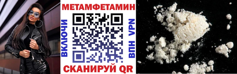 что такое   Кириллов  Amphetamine VHQ 