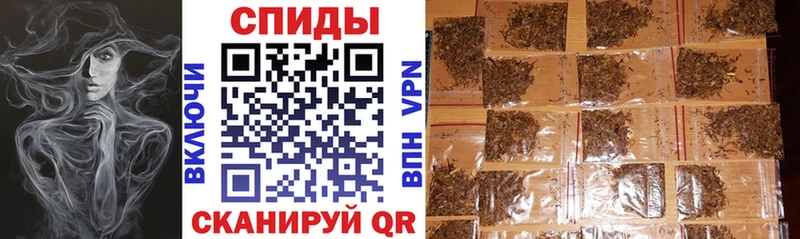 БУТИРАТ вода  Кириллов 