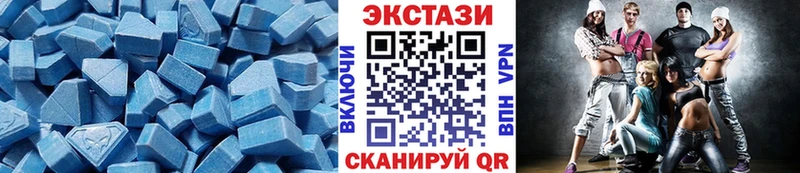где купить наркотик  Кириллов  площадка телеграм  Ecstasy Philipp Plein 