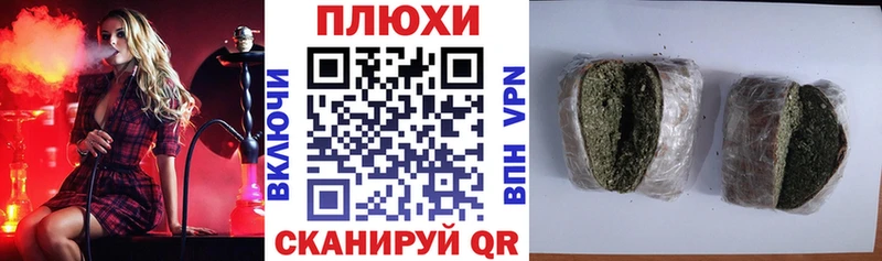 ГАШ ice o lator  Кириллов 