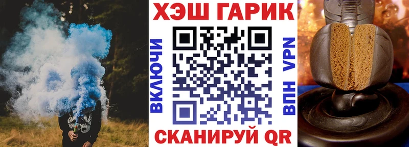 Гашиш Premium Кириллов