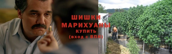 гашишное масло Нязепетровск
