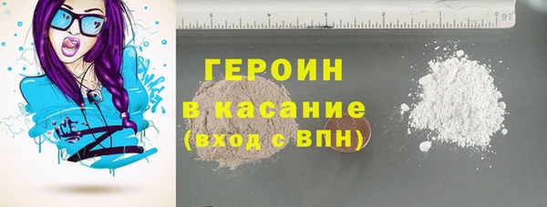прущая мука Ростов