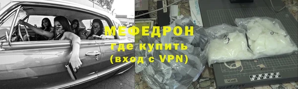 гидропоника Нягань