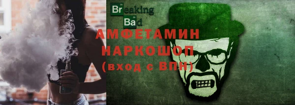 СК Верхнеуральск