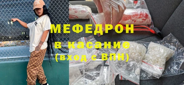 mdpv Янаул