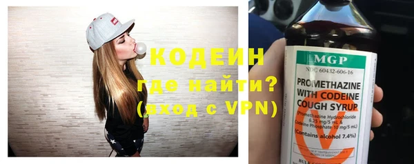 гидропоника Нягань