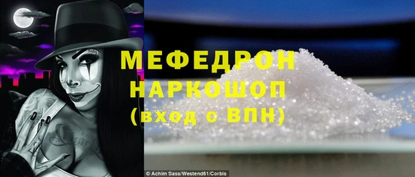 гидропоника Нягань