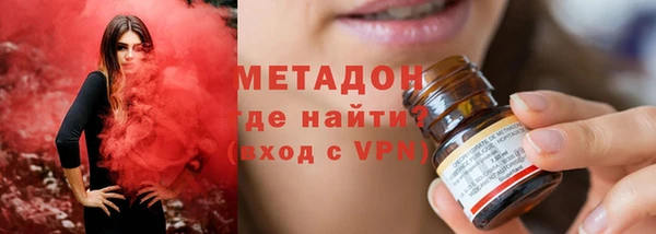 гашишное масло Нязепетровск