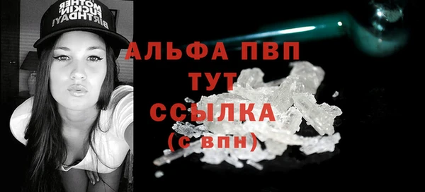гидропоника Нягань