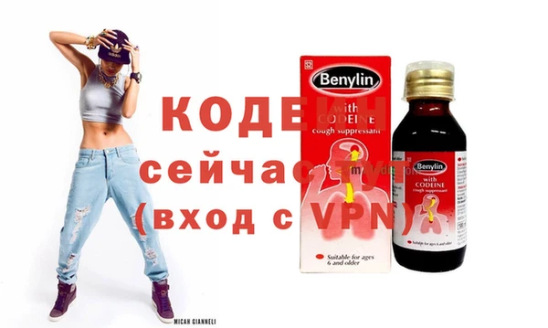 гидропоника Нягань