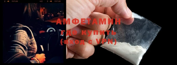 дмт Новокубанск