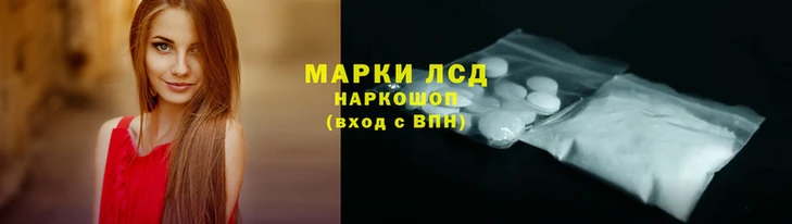 гидропоника Нягань