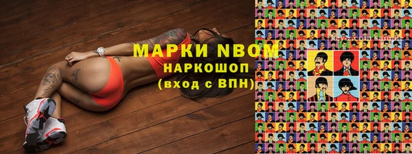 гидропоника Нягань