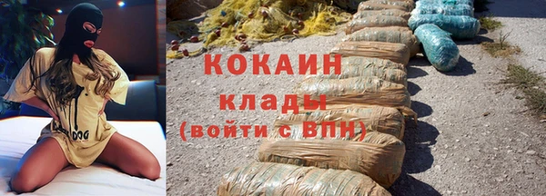 винт Рославль