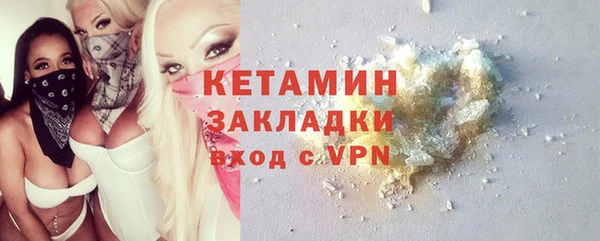 гидропоника Нягань