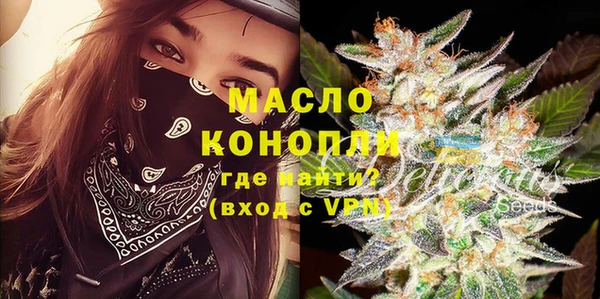 ПСИЛОЦИБИНОВЫЕ ГРИБЫ Сатка