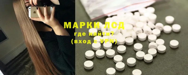 omg маркетплейс  Кириллов  LSD-25 экстази ecstasy  купить наркотик 