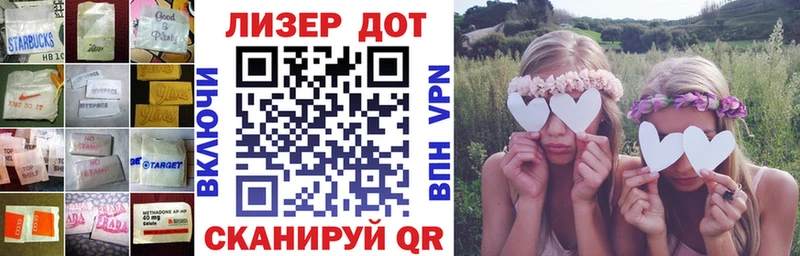 Лсд 25 экстази кислота  Кириллов 