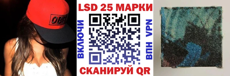 Наркотические марки 1,8мг  hydra ссылки  Кириллов 