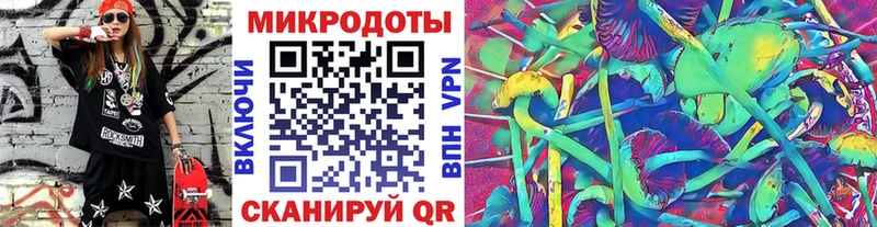 Псилоцибиновые грибы Magic Shrooms  цена   Кириллов 